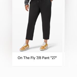 Lululemon On The Fly